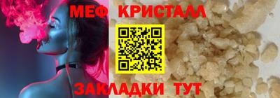 крисы Кимры