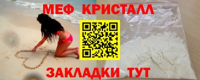 крисы Кимры