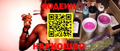 гашик Коммунар