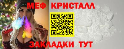 скорость mdpv Кингисепп