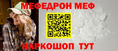 гашик Коммунар
