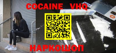 скорость mdpv Кингисепп