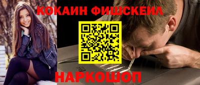 гашик Коммунар