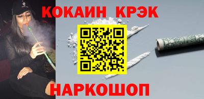 скорость mdpv Кингисепп