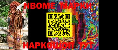 apvp Конаково