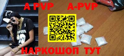 крисы Кимры