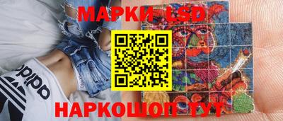 крисы Кимры