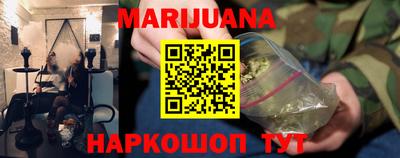 скорость mdpv Кингисепп