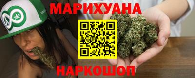 гашик Коммунар