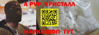 крисы Кимры