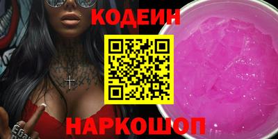 apvp Конаково