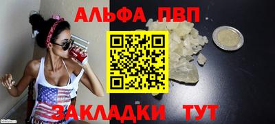 гашик Коммунар