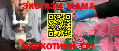 крисы Кимры