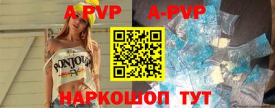 крисы Кимры