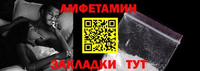 скорость mdpv Кингисепп