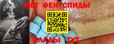 apvp Конаково