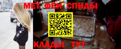 скорость mdpv Кингисепп