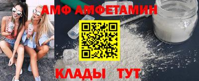 apvp Конаково