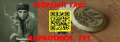 apvp Конаково