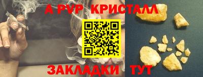 крисы Кимры