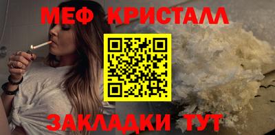 скорость mdpv Кингисепп