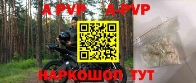 крисы Кимры